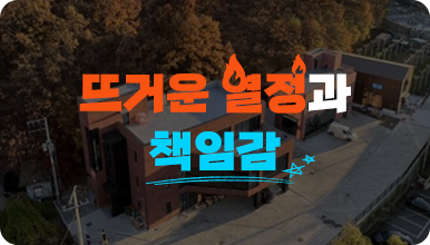 취업성공사례 16