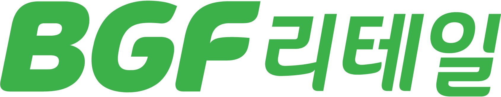 BGF리테일