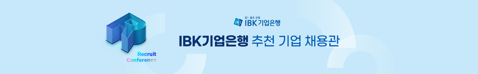 상단로고