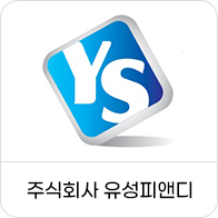 주식회사 유성피앤디