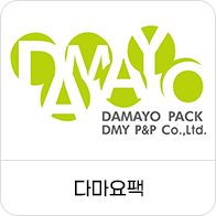 다마요팩