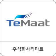 주식회사티마트