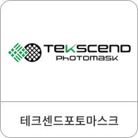 테크센드포토마스크