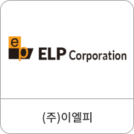 (주)이엘피