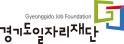 잡아바 로고